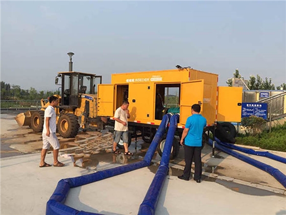 山東大暴雨，羅德移動(dòng)泵車隨時(shí)待命