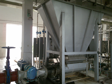 干污泥輸送系統(tǒng).jpg 干污泥輸送系統(tǒng).jpg