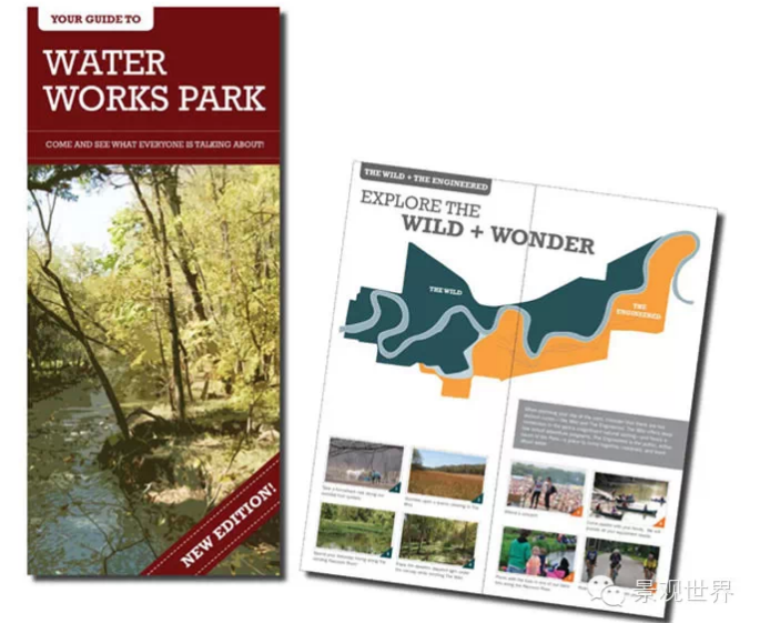 自來(lái)水公園9.png 自來(lái)水公園9.png