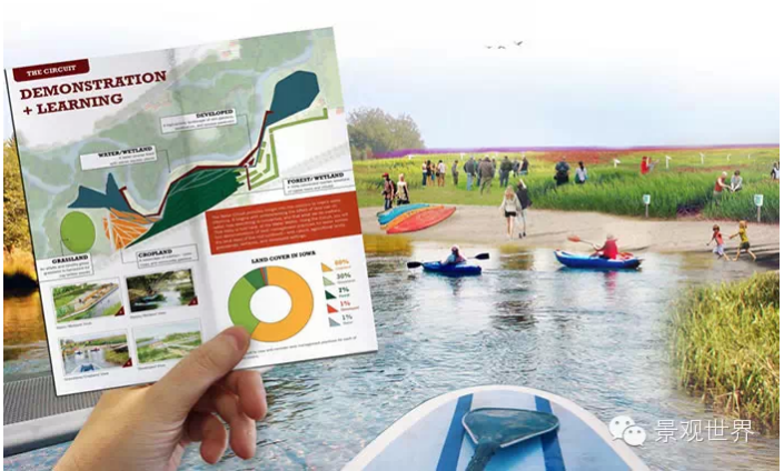 自來(lái)水公園10.png 自來(lái)水公園10.png