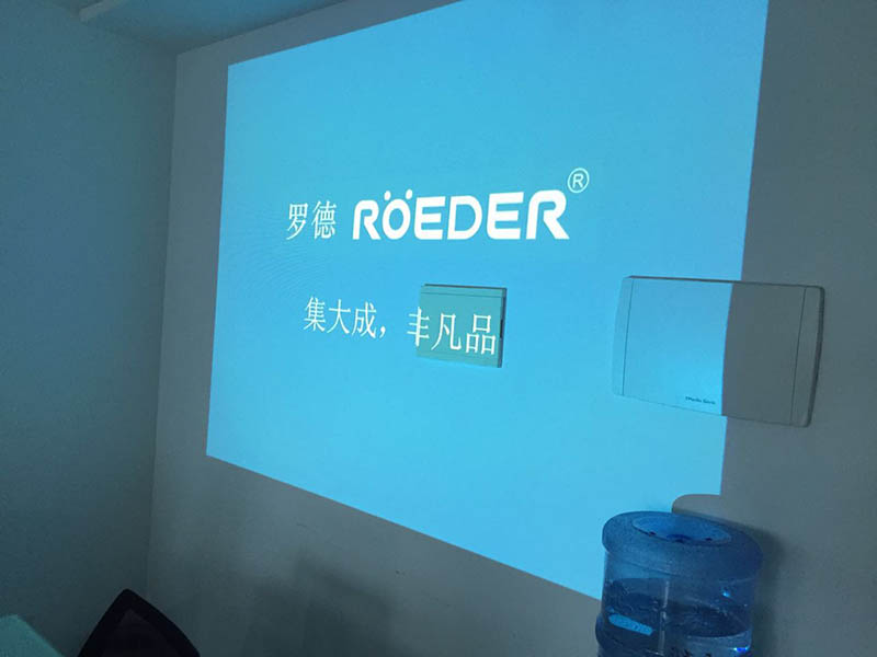 馬來(lái)西亞公司訪問青島羅德 馬來(lái)西亞公司訪問青島羅德