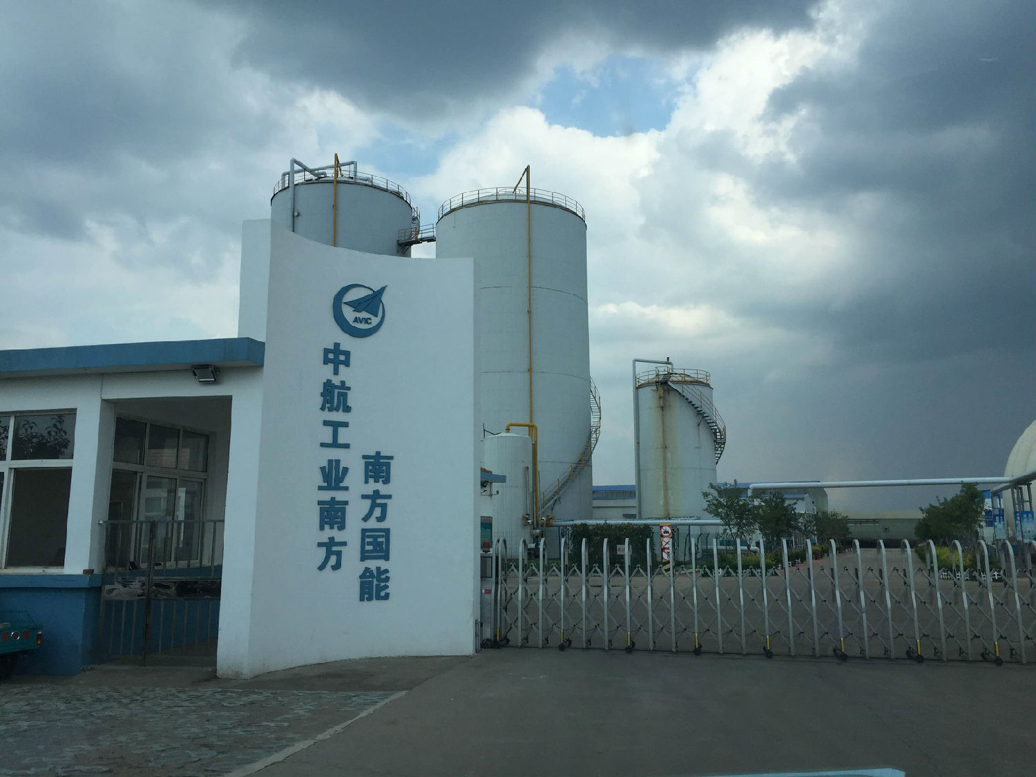 青島羅德轉子泵銷售經理拜訪客戶 青島羅德轉子泵銷售經理拜訪客戶