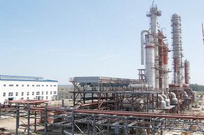 煤制乙二醇項(xiàng)目 煤制乙二醇項(xiàng)目