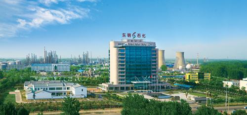 石油石化行業(yè)，以東明石化為核心的山東煉能集團(tuán)成立！