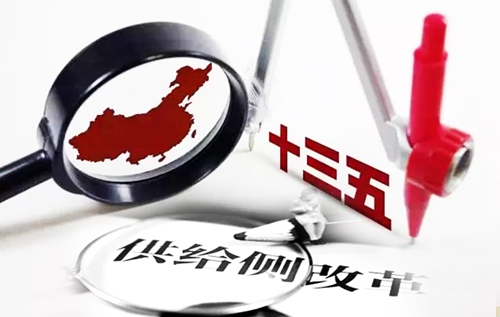 聚焦十九大：著力發(fā)展實體經(jīng)濟(jì)，提高供給體系質(zhì)量