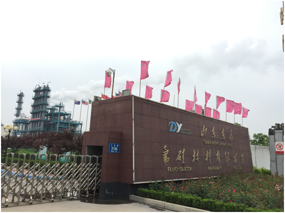 山東東岳氟硅材料有限公司甲醇卸車泵 山東東岳氟硅材料有限公司甲醇卸車泵